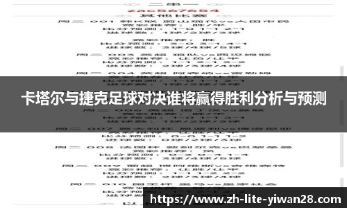 亿万28平台