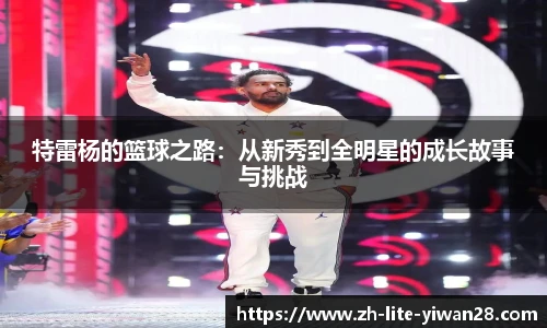 亿万28官网