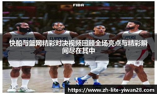 亿万28平台