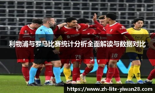 亿万28