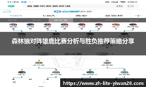 亿万28官网