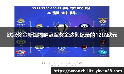 亿万28娱乐