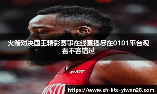 亿万28官网