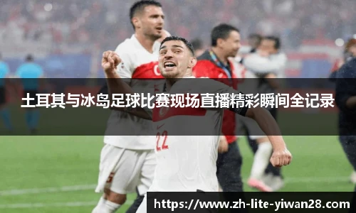 亿万28平台