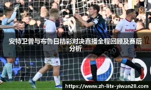 亿万28官网