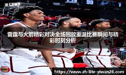 亿万28平台