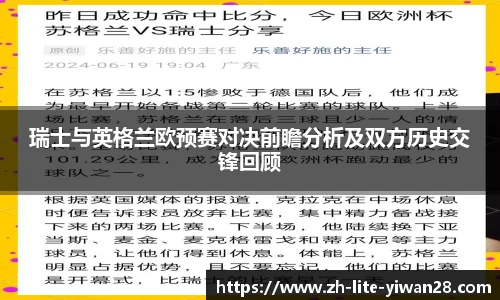 亿万28娱乐