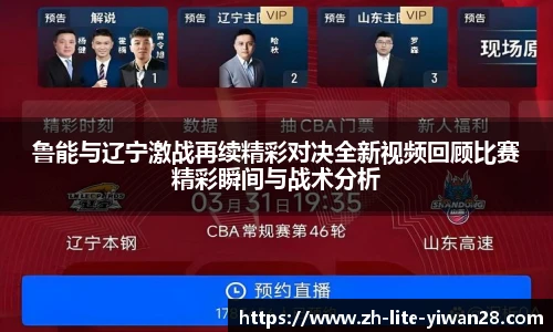 亿万28