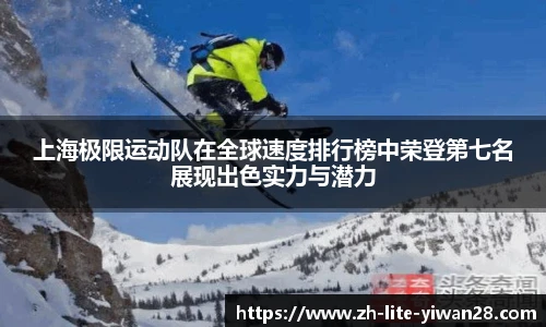 亿万28官网