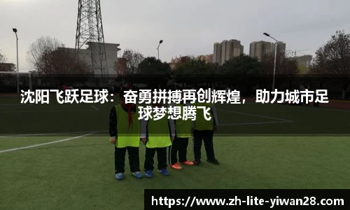 亿万28官网
