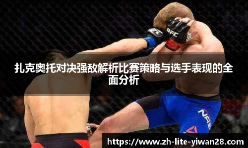 亿万28娱乐