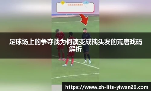 亿万28官网